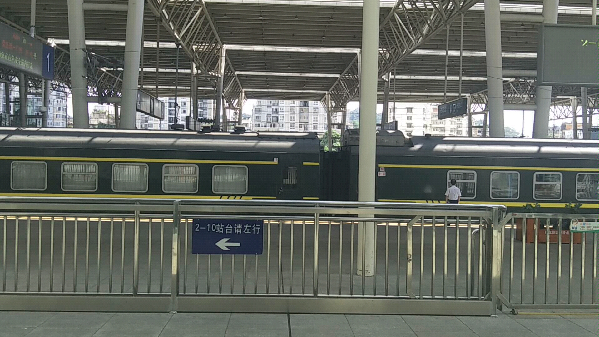 z288出贵阳站_哔哩哔哩 (゜-゜)つロ 干杯~-bilibili