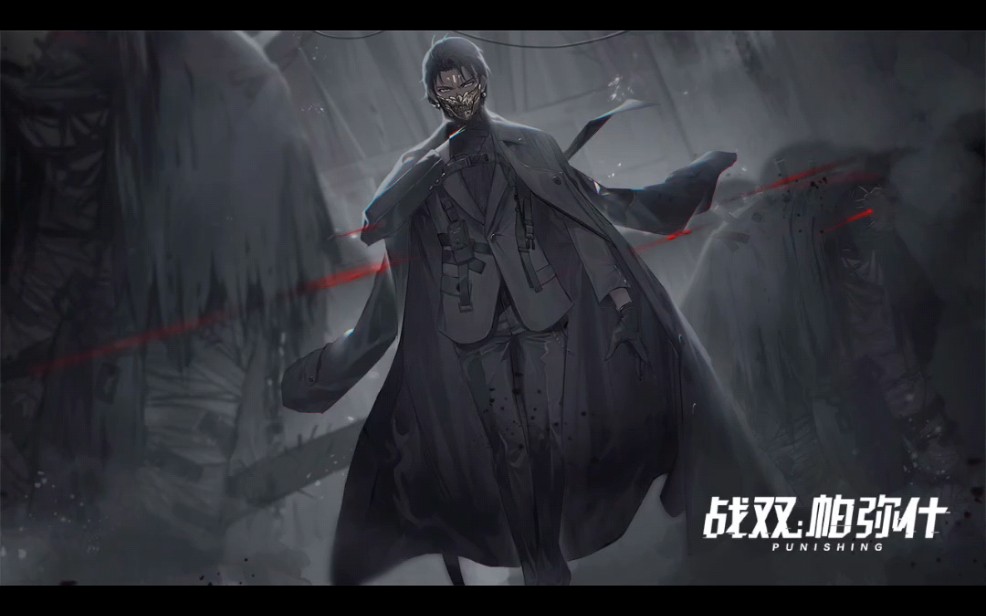 【战双cos】冯·内古特cos预告!1月1日亮相潍坊祈年漫展!