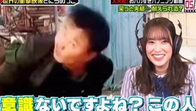 豪華有名人vs衝撃映像にらめっこ風間指原ストーンズ坂道12 27 哔哩哔哩 つロ干杯 Bilibili