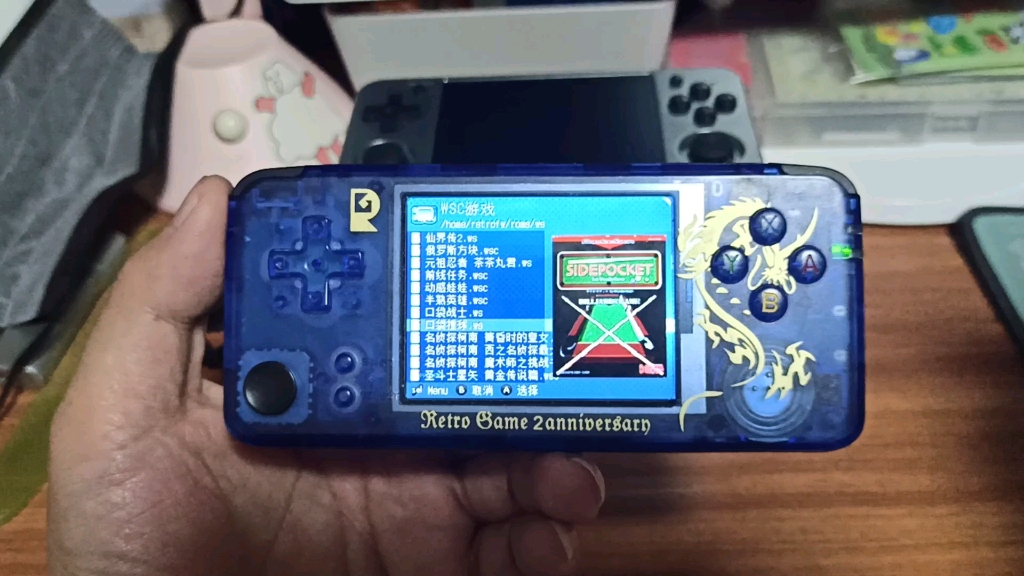 wsc版口袋撞球的试玩本作就是一款台球游戏感觉还不错比fc平台上的同