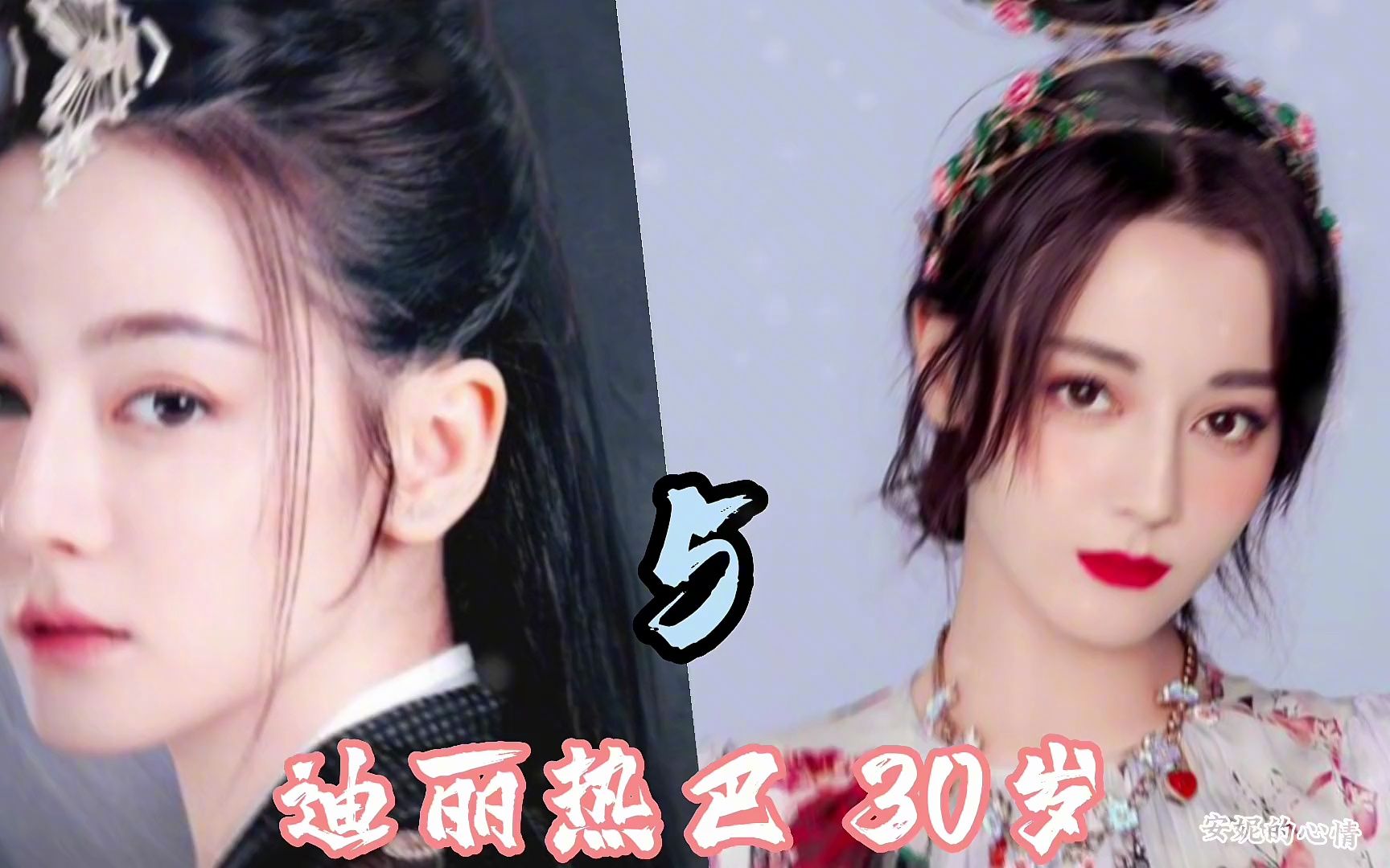 [图]中国最漂亮的15位电视剧女演员，看看都有谁，你喜欢哪一位