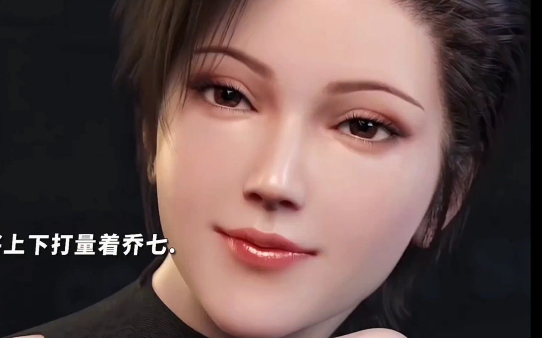 【长剑风云】 东邦一姐贺将太撩人了