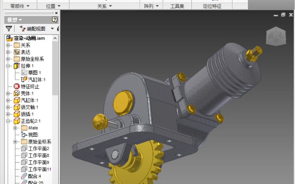 齿轮换挡式空气压缩机inventor设计二三维模型图纸