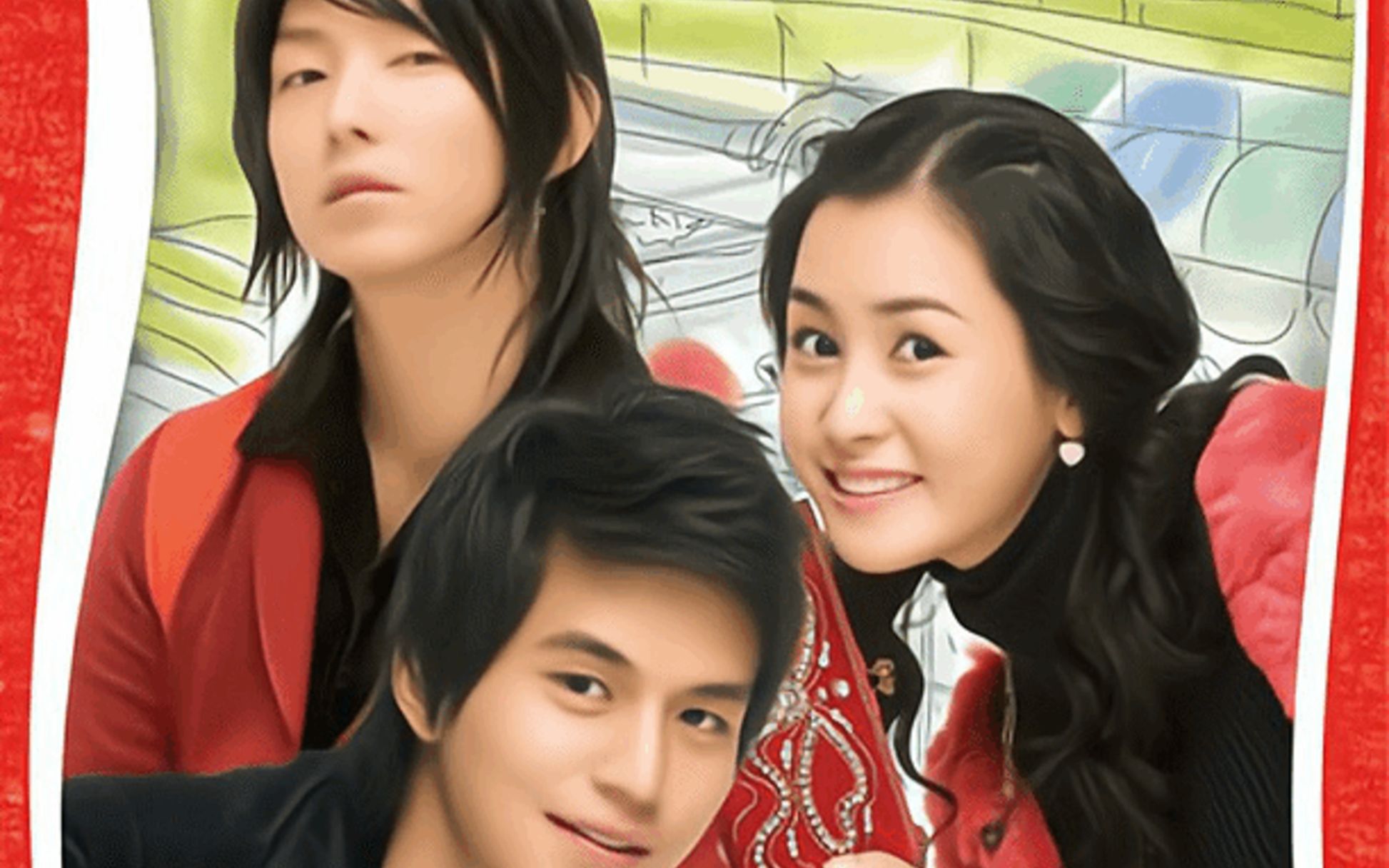 经典偶像剧《我的女孩》,周幼琳对于我来说从来不是过去