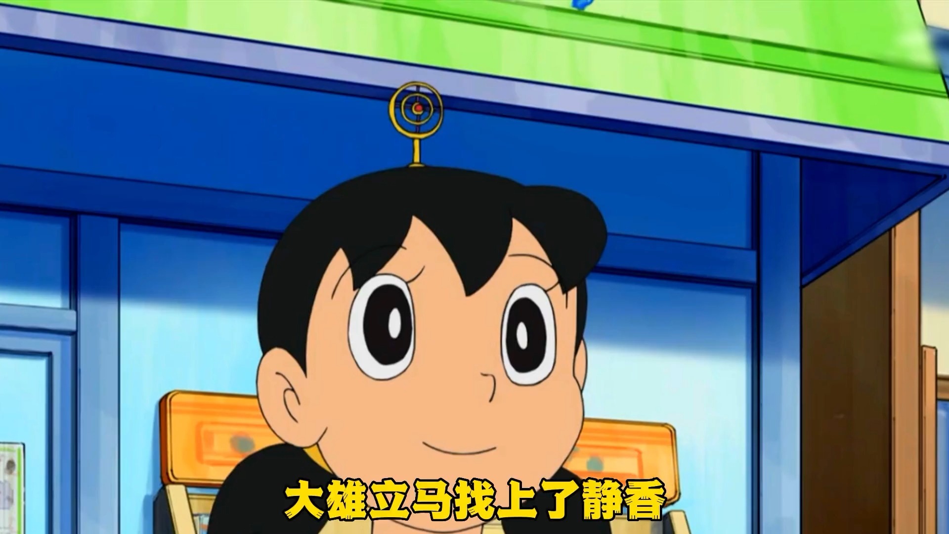 哆啦 A 梦带来天气卡片，随意切换天气，大雄乱使用，小镇气候彻底混乱