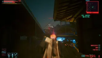 赛博朋克Cyberpunk 2077【二十三】支线