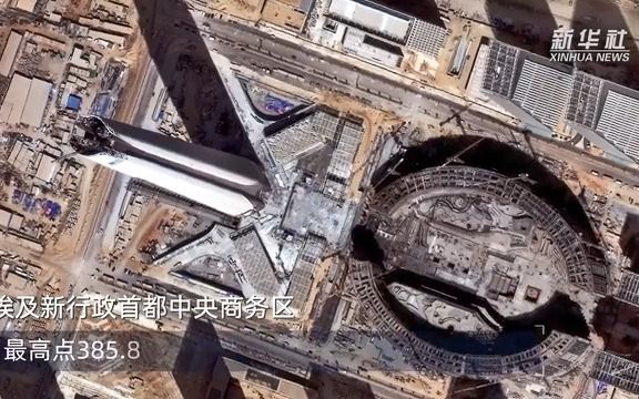 [图]卫星见证：中阿共建“一带一路”合作成就