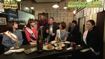 02 25 スジナシvol 11 笑福亭鶴瓶 松坂桃李 ３夜連続放送 第2夜 生肉 哔哩哔哩 Bilibili