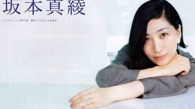 坂本真綾】悲惨世界音乐剧整理_哔哩哔哩_bilibili