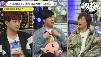 お求めやすく価格改定 Kiramune 神谷浩史 アイドル Eshopper Vc