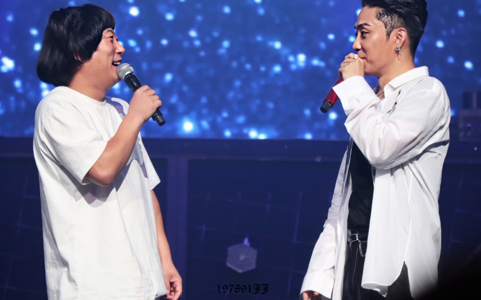 大根190727殷志源演唱会嘉宾李秀根