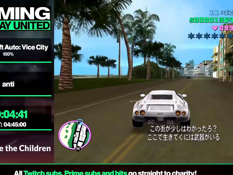 【搬運】【罪惡都市】gtu 2023 - grand theft auto: vice city 100%