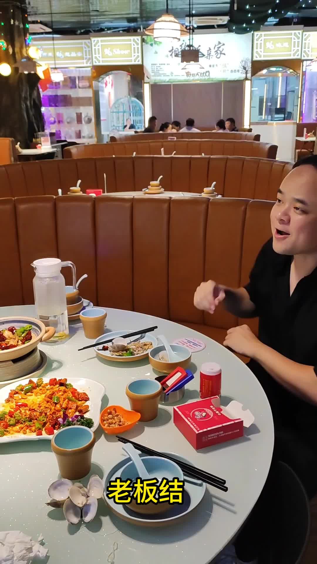 抹个整不行吗 ##蚝亲家 ##抖音美食推荐官 #小甲同学爆火