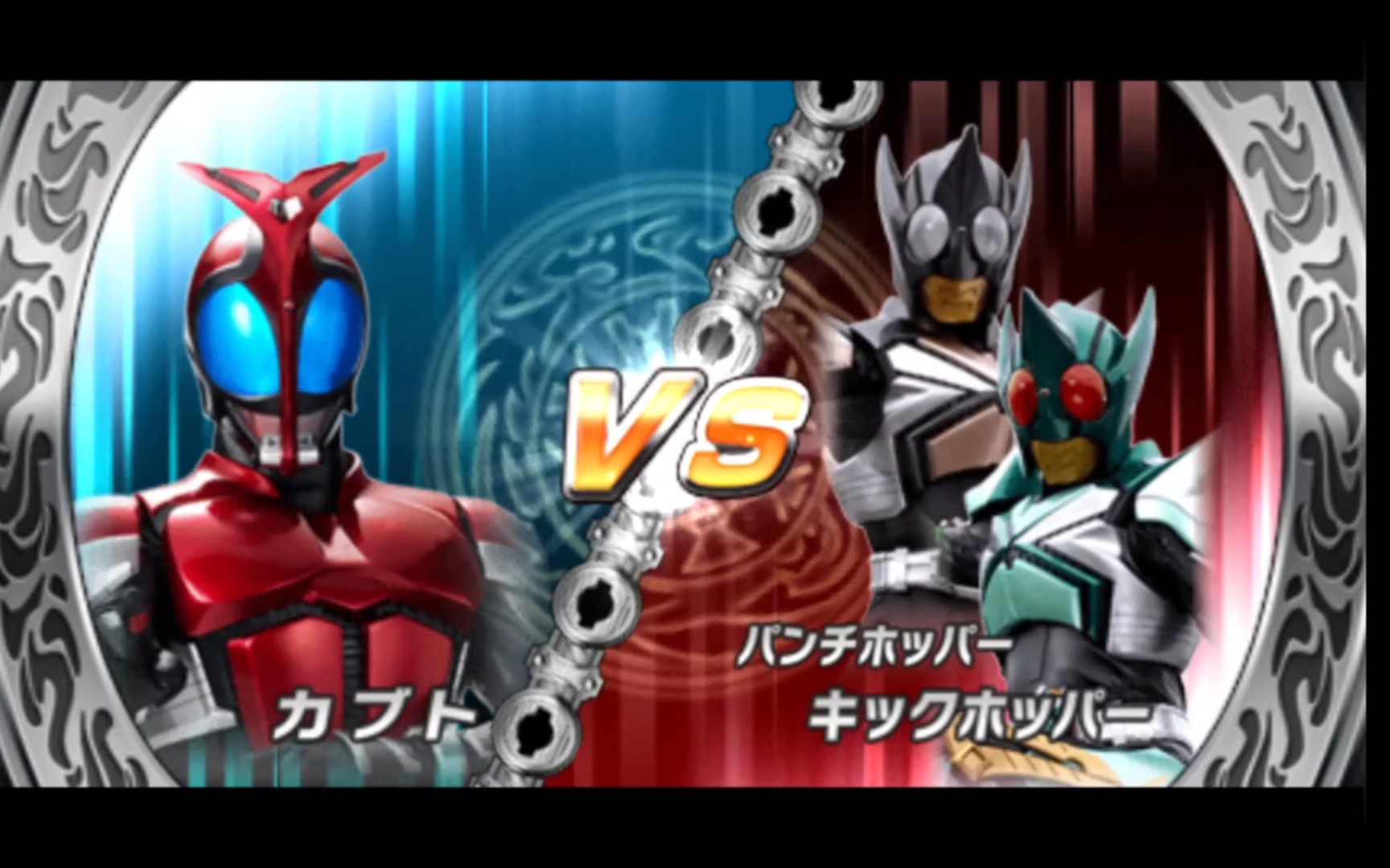 假面骑士甲斗vs地狱兄弟