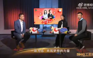 Download Video: 【周深/李克勤】林海和陈虹说五季以来最喜欢的还是勤深深，他们是天花板，音乐素养太优秀，他们的和声是怎么难怎么写