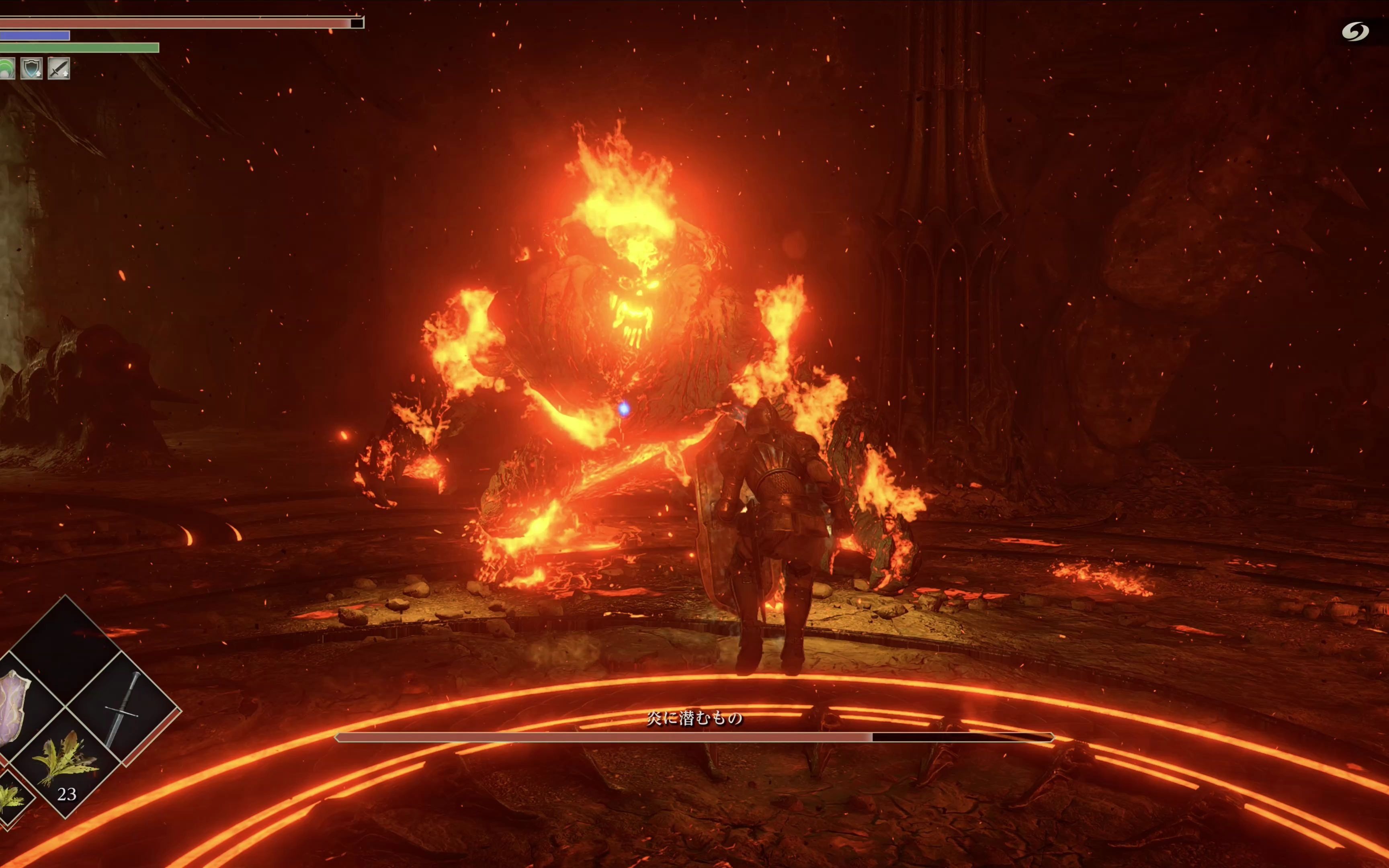 【ps5】恶魔之魂 重制版 part 9 火焰潜伏者 视觉系boss 非视觉系打法