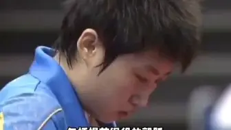 丁宁和李晓霞比孙颖莎有体能优势