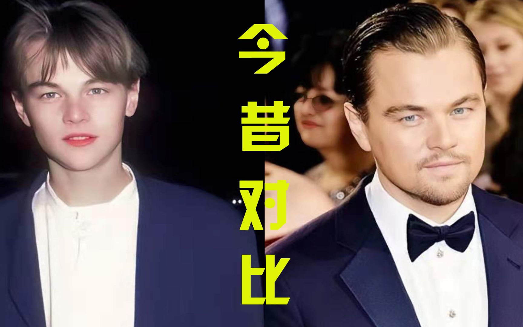 12位明星今昔对比,小李子奶油小生变大叔,果然岁月催人老