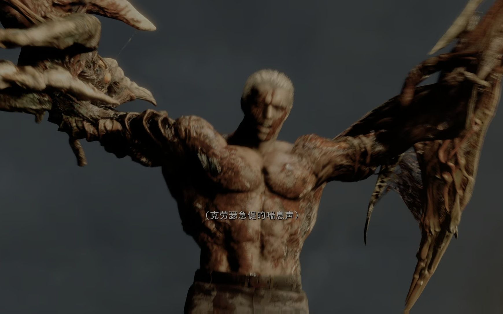 【生化危机4重制版】变异克劳萨遛狗式打法