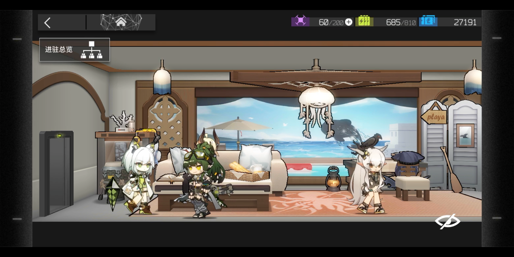 罗德岛医疗部武德越来越充沛