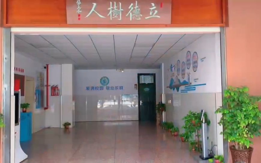 [图]许昌市魏都区实验学校疫散花开，静等复学时