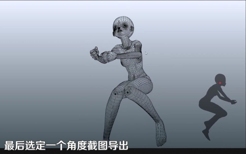 【人体秘籍】教你探究人体的奥秘,designdoll的基本操