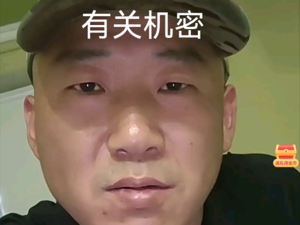 建伟今天直播一直把手机晾在一边和马韦谈事情说很恐怖的事哔哩哔哩bilibili