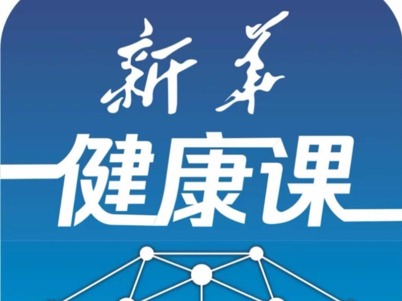 余彤老师 站桩演示哔哩哔哩bilibili