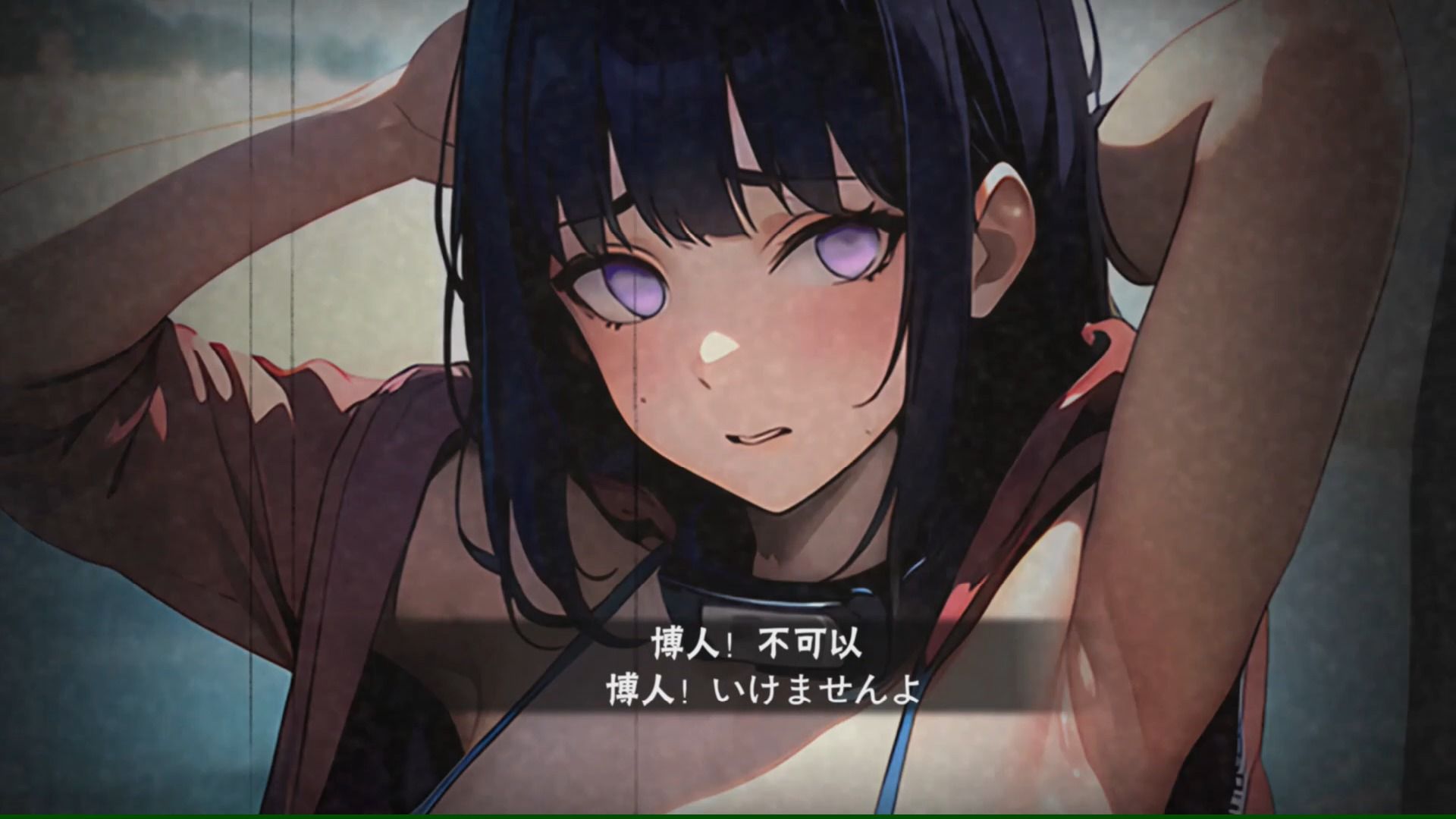 雏田被卡洗衣机,鸣人大胆营救