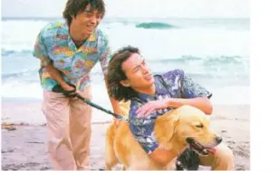 Descargar video: 【KinKi Kids】堂本开课