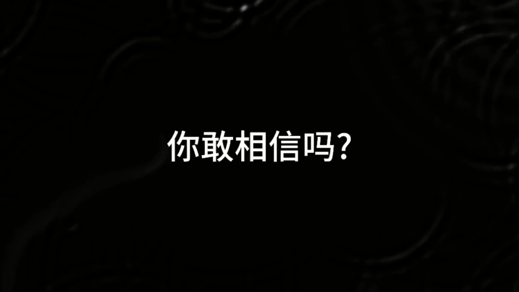 曾经惊艳一时戏腔歌曲简直就是开口跪这十首神级戏腔你都听过了吗#音乐 #古风歌曲 #戏腔哔哩哔哩bilibili