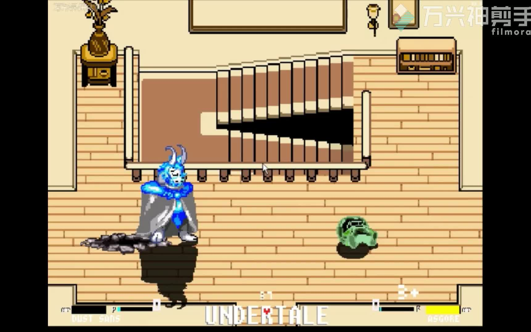 尘埃sans vs 羊爸 竟然是这样的结局!