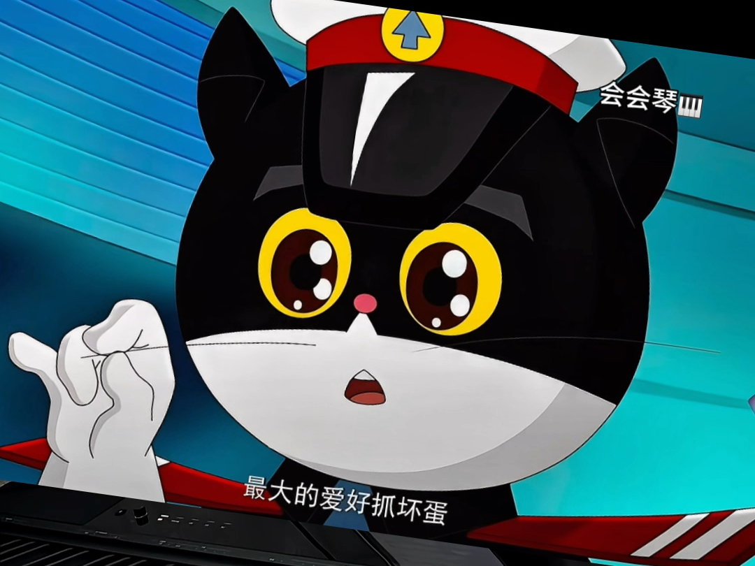 "所以黑猫警长的绯闻对象是?"#钢琴 #手动配乐 #黑猫警长 #动漫