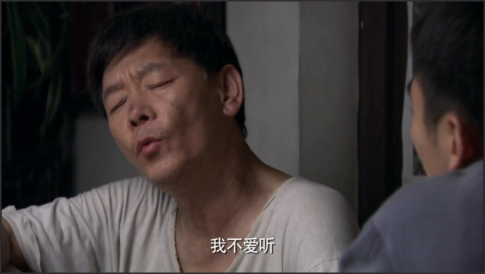 影视:女儿嫁给仇人的儿子,破烂侯不管不顾,跟女儿断绝关系