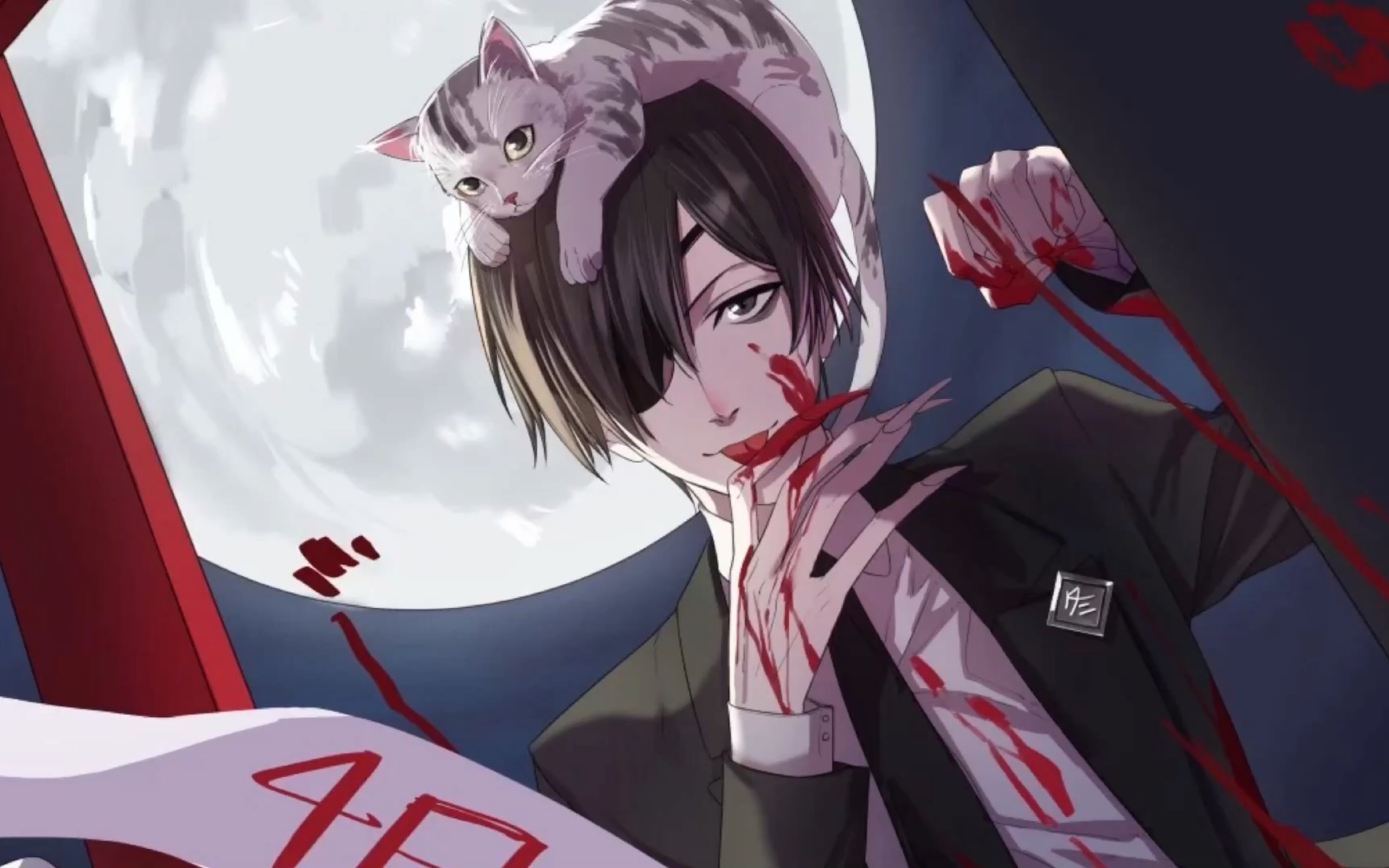 【冬日蜀黍】直播现录部分音频之{浪人琵琶}