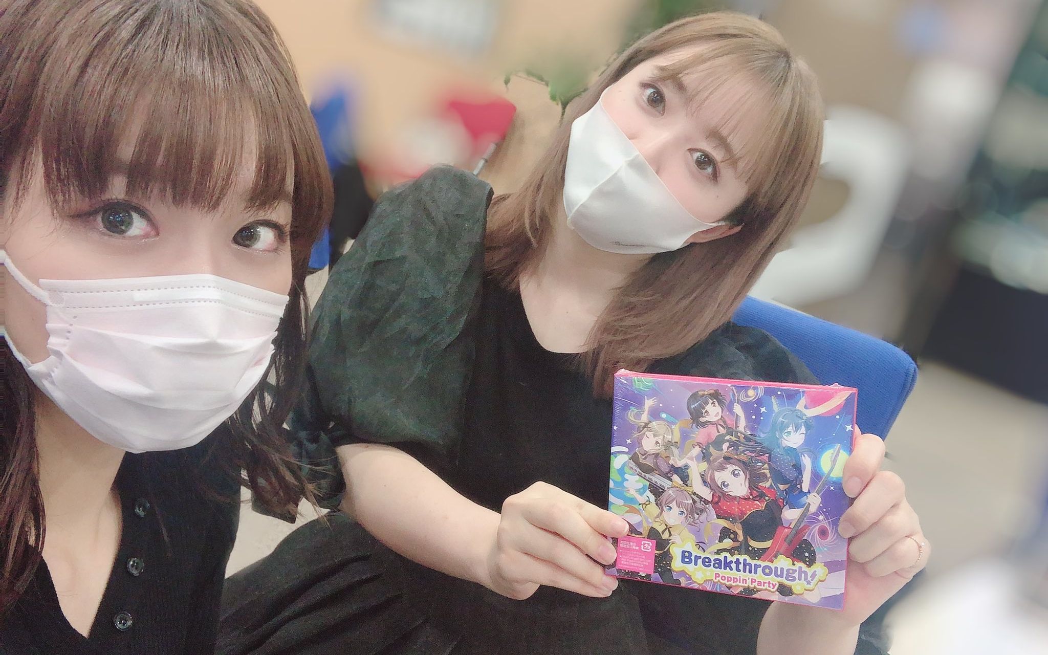 a&g tribal radio エジソ 200620 爱美,伊藤彩沙出场片段_哔哩哔哩