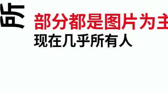 怎么做logo哔哩哔哩bilibili