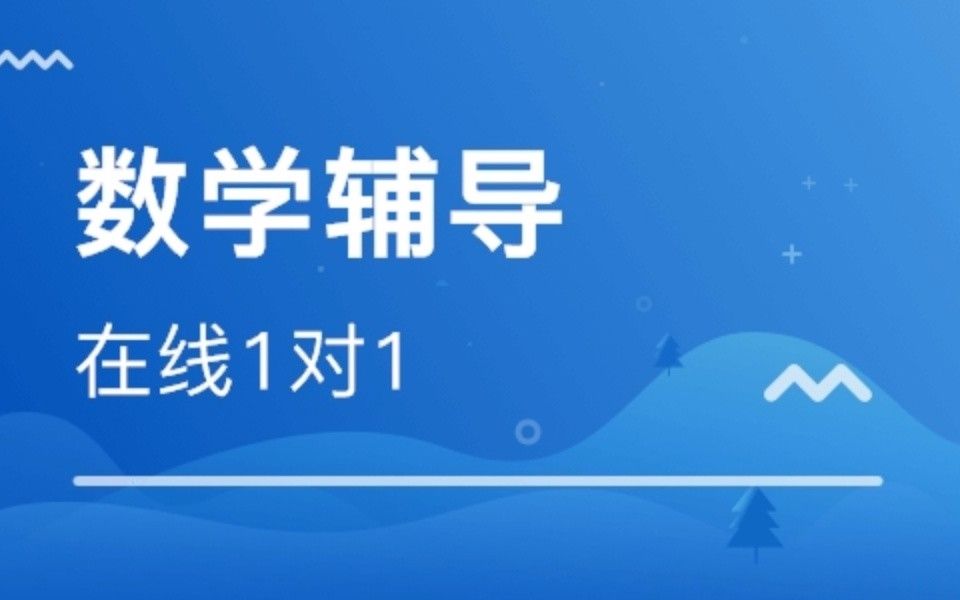 [图]初中数学：二元一次方程组的基本解法，学会方法中考轻松拿高分