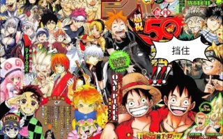 死神银魂 搜索结果 哔哩哔哩弹幕视频网 つロ乾杯 Bilibili