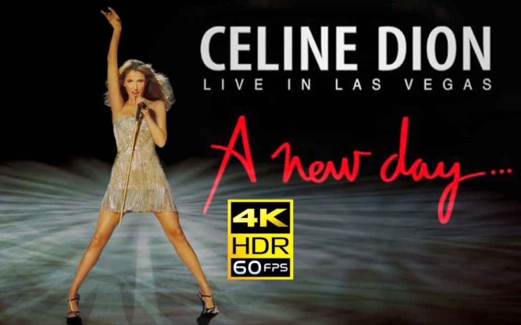 [图]【收藏级4K•HDR】席琳迪翁2007年拉斯维加斯演唱会 Celine Dion A New Day Live In Las Vegas