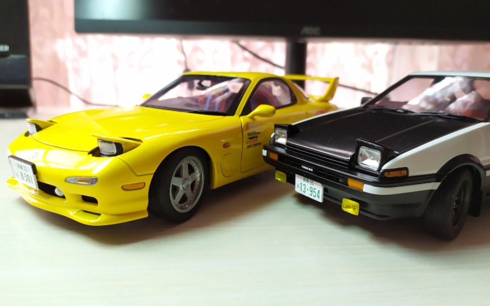 奥拓autoart头文字dfd3s