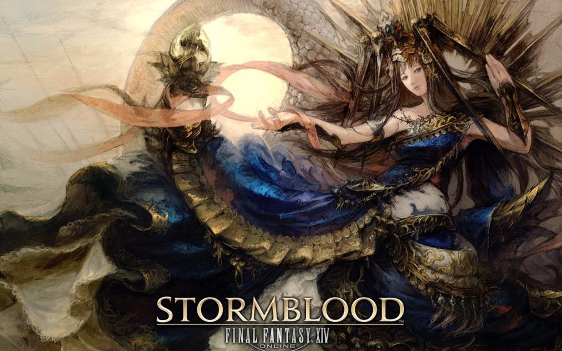 ff14吉祥天女歼殛战占星视角