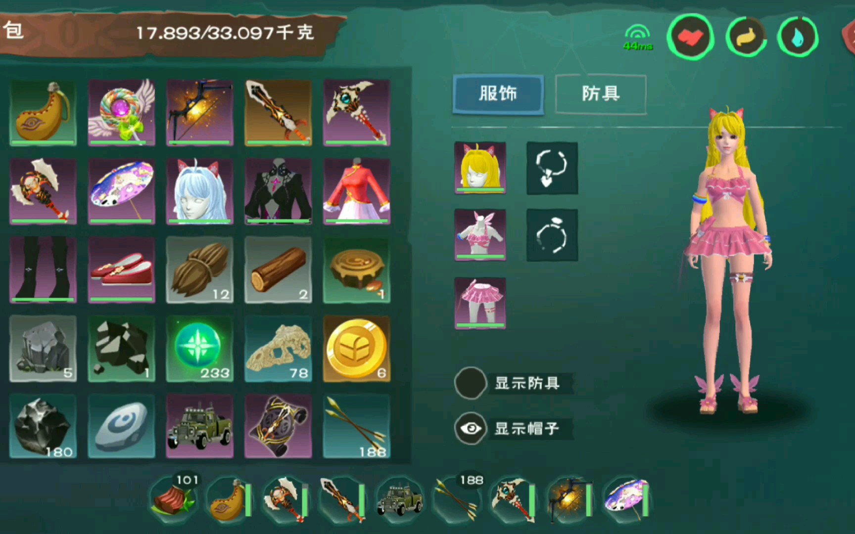 [创造与魔法] 平民的日常生活,还是泳装好看_哔哩哔哩_bilibili