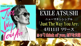 週刊exile 17年1月9日 哔哩哔哩 つロ干杯 Bilibili