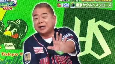 出川哲朗-哔哩哔哩_Bilibili
