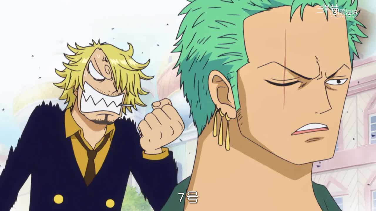 海贼王:是什么原因让你们走上这条互撕的不归路索隆山治_哔哩哔哩