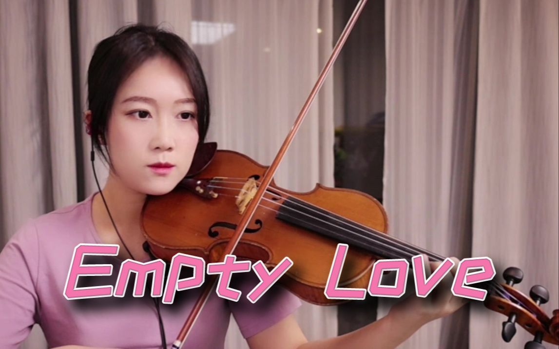 小提琴揉揉酱欧美音乐emptylove附小提琴谱