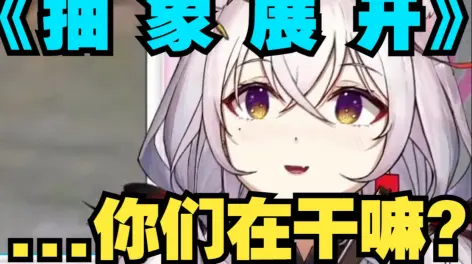 动漫 卡通 漫画 头像 472_264