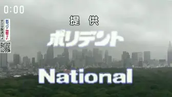 Nhk Eテレ 2 28 下午放送みんなのうた 大家的歌 哔哩哔哩 Bilibili