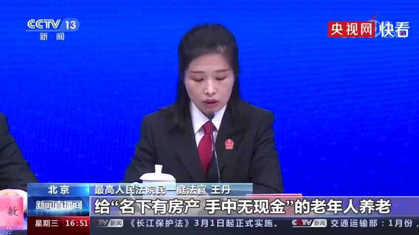 央视网快看哔哩哔哩bilibili